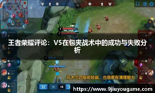 九游娱乐
