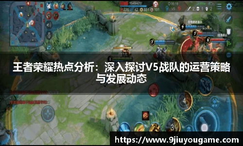 九游娱乐官网