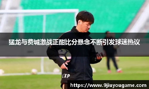 九游娱乐官网