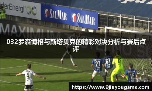 九游娱乐官网