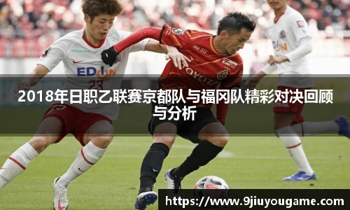 九游娱乐官网