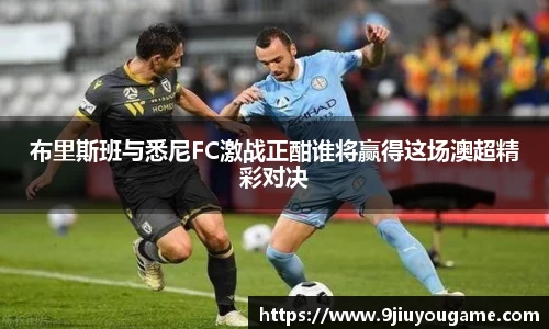 九游娱乐