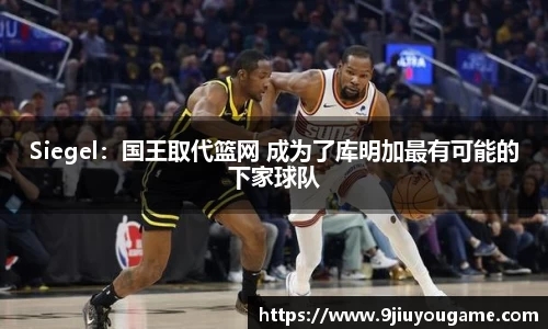 九游娱乐官方网站